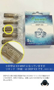 veN vX ݊J[gbW veN ^oRJvZ Ή M^oR eswell Penvape kit J[gbW ĝ5{