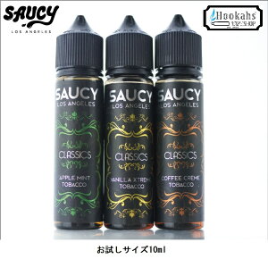TCY10ml SAUCY CLASSICS E-Juice ^oRLbh xCv Lbh TEV[ ^[ jR`0 Abv ~g S oj Vi R[q[ N[ `R oii Abv~g 