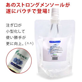 楽天市場 プルームテックプラスメンソールの通販