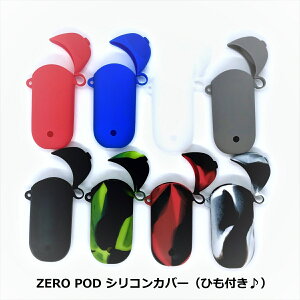 VRJo[ [ |bh aporesso Renova Zero ys119z VAPE POD ɂ qI }EXJo[
