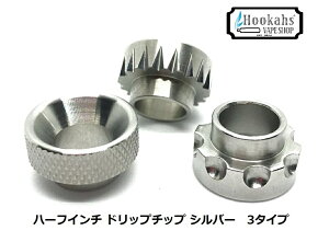 �V���o�[ �h���b�v�`�b�v 810 �ڑ� �n�[�t�C���` GOON �Ή� ���C�h�{�A �h���` SS �h���` �����n