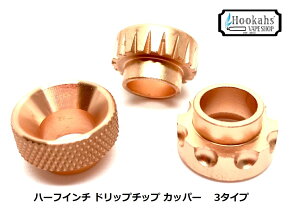 �J�b�p�[ �h���b�v�`�b�v 810 �ڑ� �n�[�t�C���` GOON �Ή� ���C�h�{�A �h���` ���[�Y�S�[���h ���h���` �����n