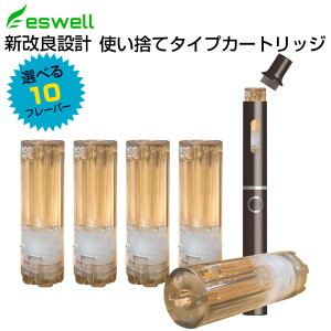veN vX ݊J[gbW veN ^oRJvZ Ή M^oR eswell Penvape kit J[gbW ĝ5{