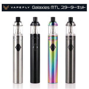 ベイプ かわいいの人気商品 通販 価格比較 価格 Com