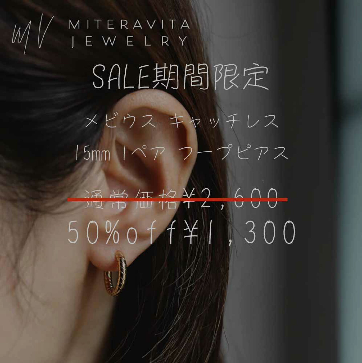 楽天市場 | ベイプショップフーカーズ - 楽天スーパーSALE 特設会場