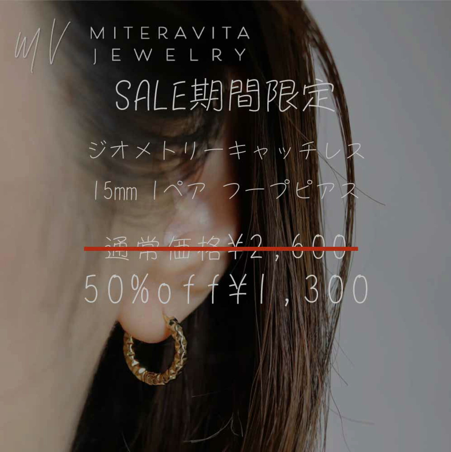 楽天市場 | ベイプショップフーカーズ - 楽天スーパーSALE 特設会場