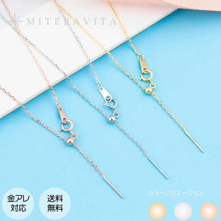 楽天市場】【5%OFFクーポン対象】金属アレルギー対応 サージカル 