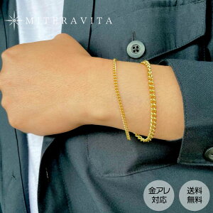 サージカルステンレス ブレスレット レディースの人気商品 通販 価格比較 価格 Com