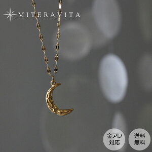 サージカルステンレス チョーカーの人気商品 通販 価格比較 価格 Com