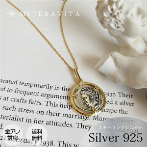 AM[Ή lbNX |[g[g RC y_g `F[lbNX 925Vo[ lbNX AΉ Vo[ K18 ANZT[ VvfUC AM[Ήmit