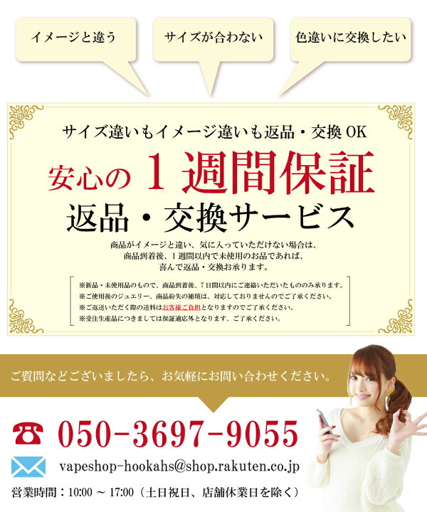 楽天市場】モアサナイト レディース ダイヤモンド ネックレス つけっ 