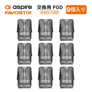 �y3���zAspire Favostix �����p POD�J�[�g���b�W 3����×3���Z�b�g �A�X�p�C�A �t�@�{�X�e�B�b�N�X �����p�J�[�h���b�W 1.0�� 0.6�� 0.8��