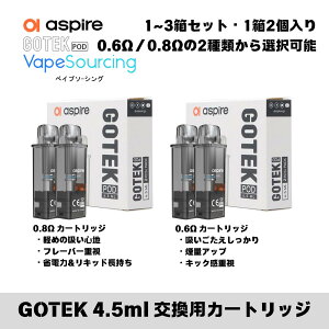 �y1��/2��/3���Z�b�g�zAspire GOTEK �J�[�g���b�W �Z�b�g 4.5ml �d�q�^�o�R �׃C�v �y0.8ohm�z �A�X�p�C�A �S�[�e�b�N �����p�J�[�g���b�W �|�b�h for GOTEK NANO Gotek X Gotek Pro�^�[�� �j�R�`��0 �d�q����