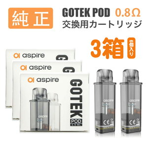 y1/2/3ZbgzAspire GOTEK J[gbW Zbg 4.5ml dq^oR ׃Cv y0.8ohmz AXpCA S[ebN pJ[gbW |bh for GOTEK NANO Gotek X Gotek Pro^[ jR`0 dq