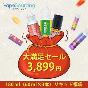 ye180mlzLbh3{Zbg dq^oR VAPE 60ml×3 lCԃt[o[ɁIMONSTA VAPE Kawaii Vape Cloud Vape jR`0 ^[0