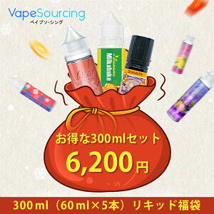 �y���e��300ml�z���L�b�h����5�{�Z�b�g �d�q�^�o�R VAPE 60ml×5 �l�C����ԃt���[�o�[�������ɁIMONSTA VAPE Kawaii Vape Cloud Vape �j�R�`��0 �^�[��0