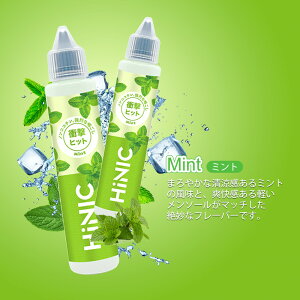HiLIQ HiNIC qbN nCjbN Lbhdq^oR nCjN nCNR{ nCN HILIQ Lbh 60ml vape \[ dq^oR xCv nCjbN Vi Vi VLbhyjR
