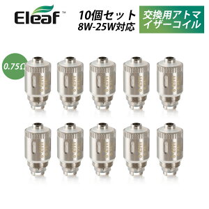 【2箱】GS Air Pure Cotton Head 0.75Ω コイル 10個セット イーリーフ GSエアー ピュアコットンヘッド 交換用アトマイザーコイル MTL向け 互換性あり 8W-25W対応 電子タバコ用交換コイル ジーエス アト