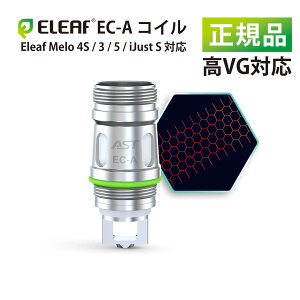 yKizEleaf EC-A RC 0.15 bV ASTXeXΉ 5 Zbg dq^oR xCv 0.15 DLzΉ ϋv Eleaf Melo 4S / 3 / 5 / iJust S Ή xCv 40-70WΉ VGLbhp ^[ j