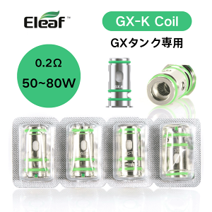 Eleaf GX-K Coil 0.2 RC 8 Kanthal bV GX ^Np 剌ʑΉ ϋv \ VAPE 50W`80W Ή t[o[d ^[ jR`0