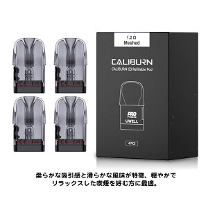 yKizUwell Caliburn G3 Pod Cartridge [EF Jo[G3 V[Yp|bh Lbhe2.5ml 4 0.6A0.9A1.2 ^[ jR`0
