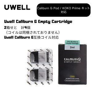 y2ZbgzUwell Caliburn G J[gbW 2/ pJ[gbW 2ml PCTG gbvtB Rh~݌v Uwell Caliburn Gp dq^oR xCv vape ^[0 jR`0
