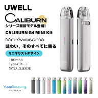 Uwell Caliburn G4 Mini 電子タバコ vape 本体 Kit ユーウェル カリバーン G4 ミニ ポッド スターターキ…