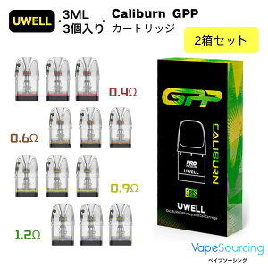 y2ZbgzUwell Caliburn GPP pPOD J[gbW 3ml G3/G4Ή TChtB RC 0.4 0.6 0.9 1.2 U 2hRPRO-FOCS4.0 VAPEpPODJ[gbW 6 dq^oR vape xCv ^[