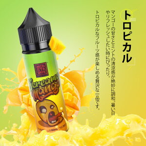 X^[ Monsta Vape dq^oR LbhZbgy60mlz 낢ȖjR`Ȃ ^[Ȃ xCv E-Lbh
