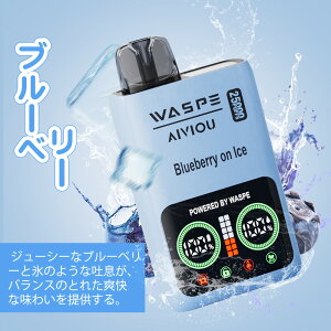 ĝēdq^oR WASPE 25000 Nicotine Free Disposable Vape 25000z 25ml g؂^Cv e yʃRpNg xCv S RXp ^[0 jR`0