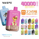 WASPE Fihp FW40000 puffs Disposable Vape Kit 使い捨て シーシャ 使い切りタイプ VAPE Type-C充電 使い捨て 36mlリ…