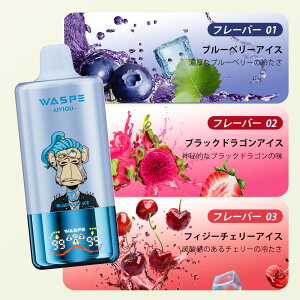 yX[p[Z[芄zg؂^Cv WASPE 3 in 1 60000puffs Disposable Vape Kit 60000z\ ĝ dq^oR g V[V ^ t[o[ؑ։\ 54ml 650mAh 0.9 Type-C[d ։ 