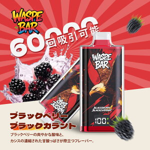 �y�����^�� �V�[�V���zWaspe Bar 60000�p�t �g���̂� �d�q�^�o�R ��e��36ml �[�d�� 650mAh Type-C�Ή� LED�f�B�X�v���C���� �x�C�v �t���[�o�[�L�x VAPE �։� �T�|�[�g �R���p�N�g �^�[��0 �j�R�`��0