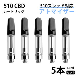 y5{zCCELL Atomizer CCELL Atomizer 1.0ml 5{Zbg dq^oR CBD F|CU[ Ag}CU[ CBD Lbh CBD bNX 510 Ki J[gbW dq^oR xCv VAPE Ag}CU[ CBD MOD tXy