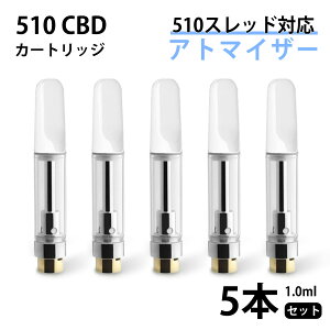 y5{zCCELL Atomizer CCELL Atomizer 1.0ml 5{Zbg dq^oR CBD F|CU[ Ag}CU[ CBD Lbh CBD bNX 510 Ki J[gbW dq^oR xCv VAPE Ag}CU[ CBD MOD tXy