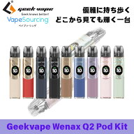 Geekvape Wenax Q2 Pod Kit 電子タバコ スターターキット ポッド型 ギークベイプ 1250mAhバッテリー Type…