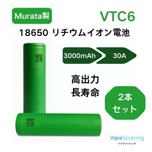 ySony/MuratazVTC6 18650 `ECIdr 3000mAh o 30A  [dr obe[ 2{Zbg dq^oRΉ dc[Ή dq^oR vape xCvp