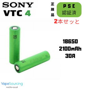 y\艿izy KizSony VTC4 18650 2100mAh 30A 2{Zbg o̓`ECIdr ^ dq^oRΉ dHp xCv h[ dd\