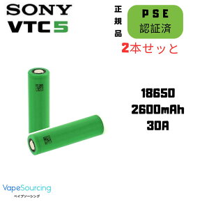 y\艿izyKiz Sony VTC5 18650 2600mAh 30A 2{b d`ECIdr 2{Zbg dq^oR/h[/dHΉ tbggbv }[d\