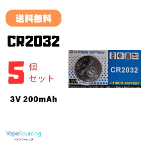 ZX CR2032 {^dr 5ZbgyEeʁz`Edr 3V 200mAh ԃL[/R/dq@Ή hR݌v 