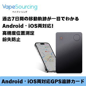 �y�J�[�h�^GPS�g���b�J�[�z����2.7mm 10�N������ �������� iOS/Android�Ή� �Ƒ����L �����h�~ �t�T�m�@�\ �s�������L�^ IP67�h�� ���z/�o�b�O���[�\ ���{��}�j���A���t��