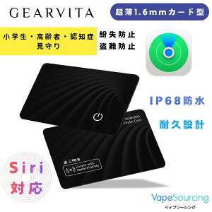 y1.6mmJ[h^GPSzz obO[\ TΉ TEhĐ SiriΉ h~ h~ IP68h ϋv݌v {}jA 1Nۏؕt