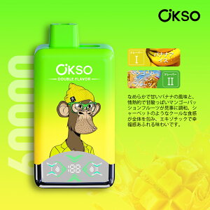 OKSO Double Flavor 60000 �g���̂ēd�q�^�o�R ��60000��z�� �_�u���t���[�o�[ 50mL 650mAh Type-C LED�f�B�X�v���C �f���A�����b�V���R�C�� �d�q�^�o�R �x�C�v �։� �����^�� �R���p�N�g �^�[��0 �j�R�`��