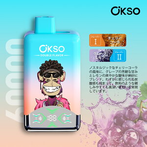 OKSO Double Flavor 60000 �g���̂ēd�q�^�o�R ��60000��z�� �_�u���t���[�o�[ 50mL 650mAh Type-C LED�f�B�X�v���C �f���A�����b�V���R�C�� �d�q�^�o�R �x�C�v �։� �����^�� �R���p�N�g �^�[��0 �j�R�`��
