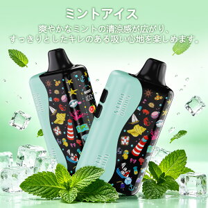 Remit POPMIST 60000��z�� �g���̂� VAPE �d�q�^�o�R ���� �L���L�� ���� �����^�� �R���p�N�g ���� �j�� 38ml���L�b�h �u���[�W���O���C�g Type-C�[�d �_���E�����������\ �p���[���� �f�B�X�v��