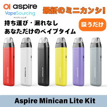 楽天市場】ヴェープの通販