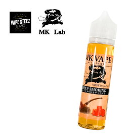 MK Lab MK VAPE Original - DEEP SMOKING 60ml パイプタバコ＆キャラメル 国産 MADE IN JAPAN ニコチン0mg Eリキッド E-LIQUID 電子タバコ リキッド