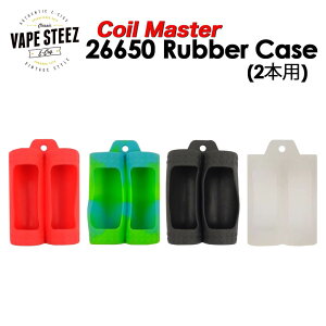 COIL MASTER 26650 Rubber Case 2�{�p �R�C���}�X�^�[ ���o�[ �P�[�X �V���R�� VAPE �d�q�^�o�R ��������