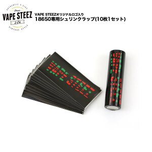 18650 obe[bv 10Zbg VAPE STEEZ IWifUC VN bv Shrink wrap