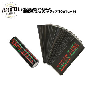 18650 obe[bv 20Zbg VAPE STEEZ IWifUC VN bv Shrink wrap